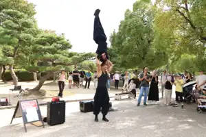 2025-10-00 Osaka, Japan - Osaka (63).webp